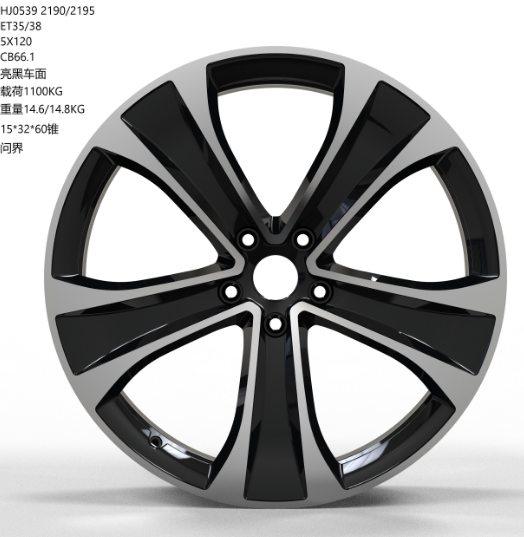AITO AVATR STELATO HJ0539
